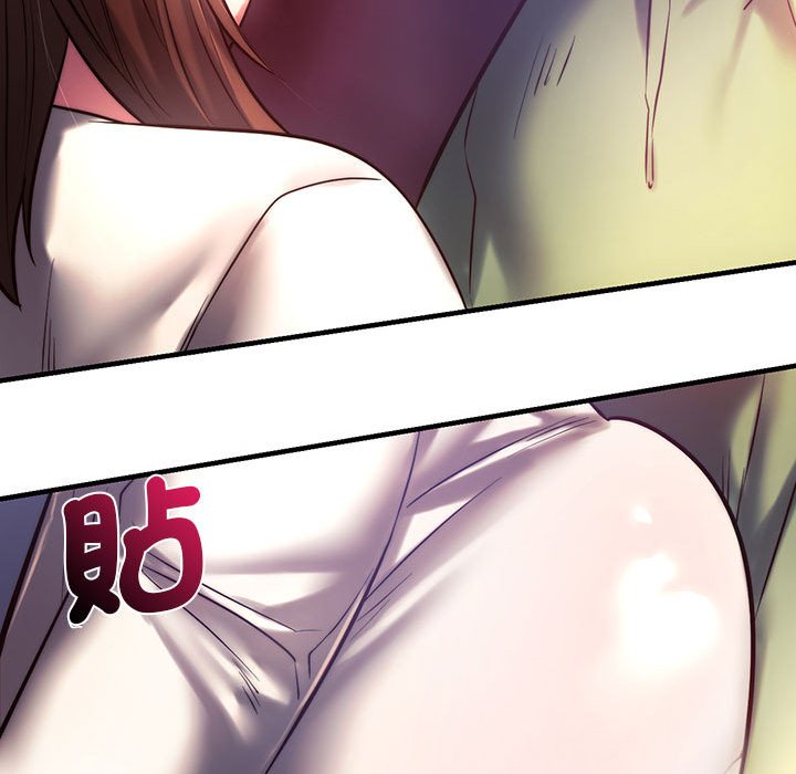 [韩国漫画] 同级生 剧情,女学生#[170P]-151