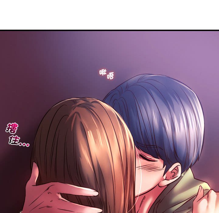 [韩国漫画] 同级生 剧情,女学生#[170P]-153