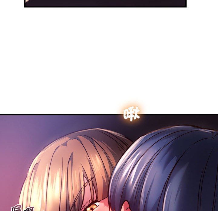 [韩国漫画] 同级生 剧情,女学生#[170P]-156