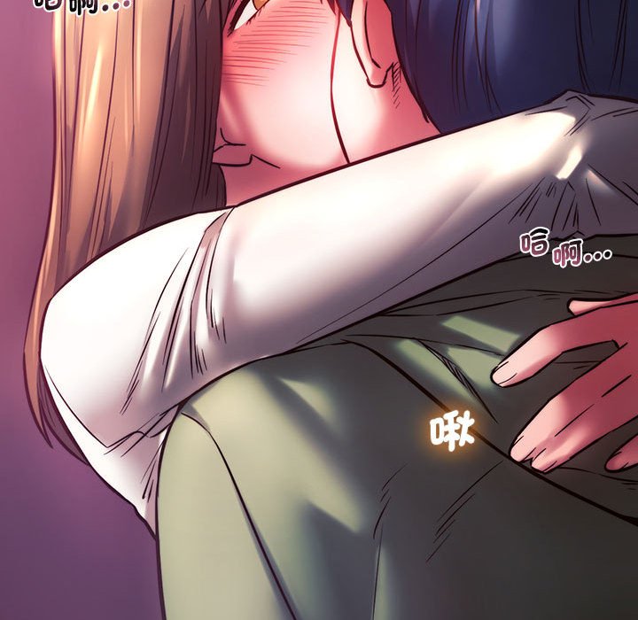 [韩国漫画] 同级生 剧情,女学生#[170P]-157