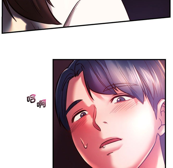 [韩国漫画] 同级生 剧情,女学生#[170P]-160