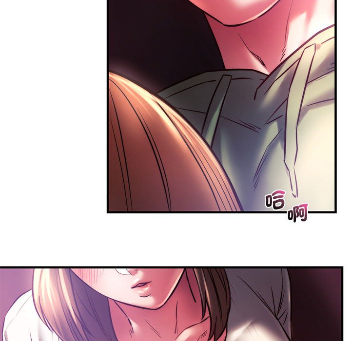 [韩国漫画] 同级生 剧情,女学生#[170P]-161