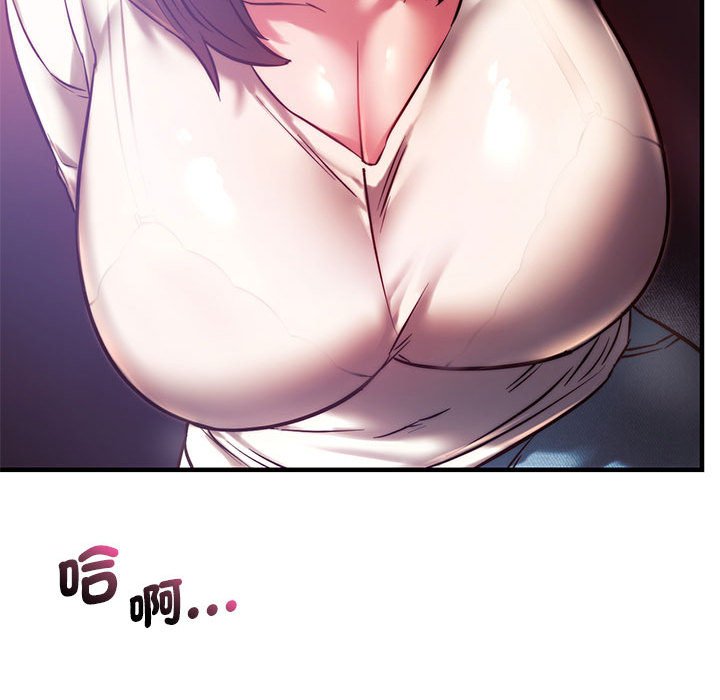 [韩国漫画] 同级生 剧情,女学生#[170P]-162