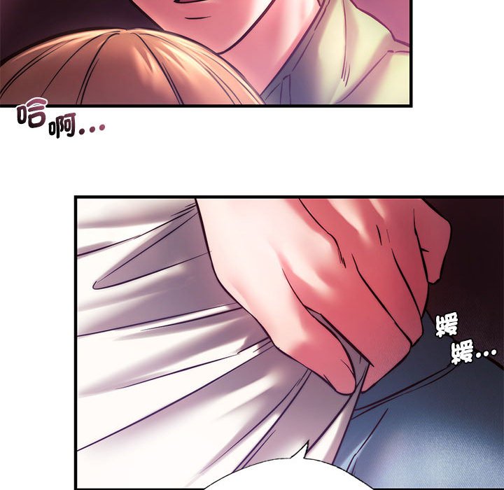 [韩国漫画] 同级生 剧情,女学生#[170P]-164