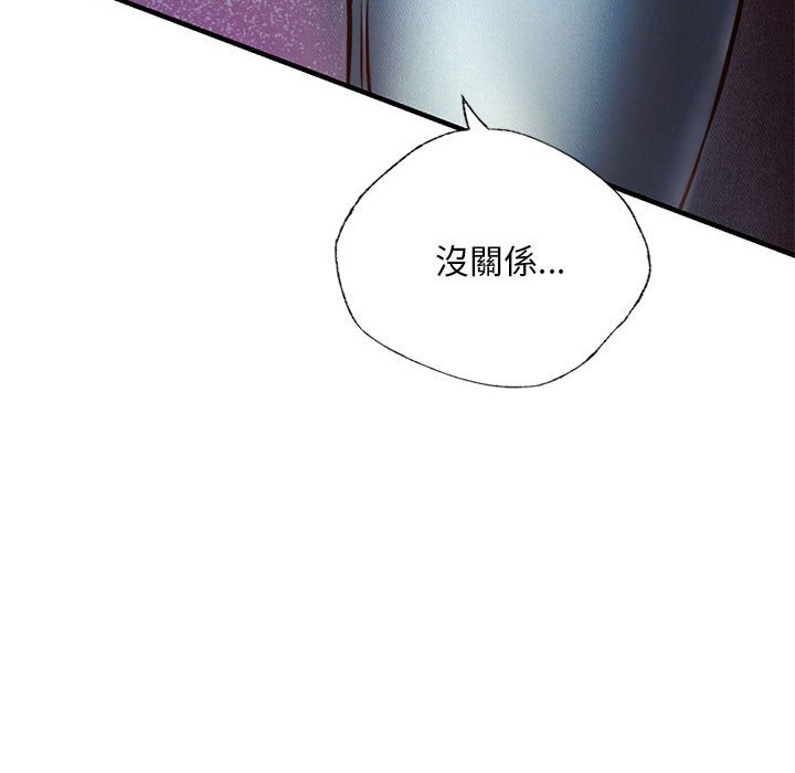 [韩国漫画] 同级生 剧情,女学生#[170P]-169