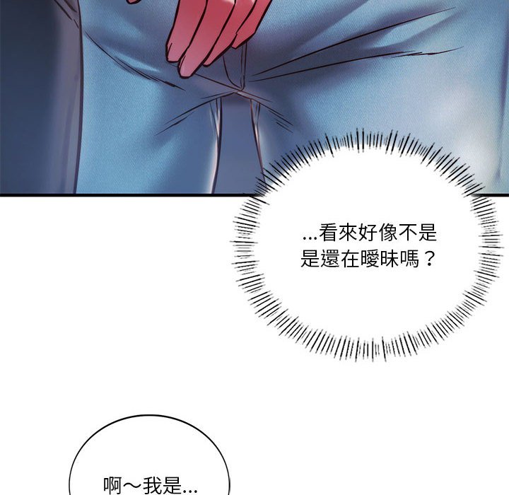 [韩国漫画] 同级生 剧情,女学生#[170P]-22