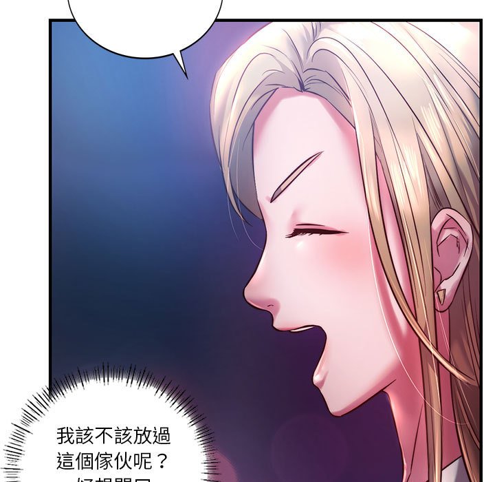 [韩国漫画] 同级生 剧情,女学生#[170P]-23