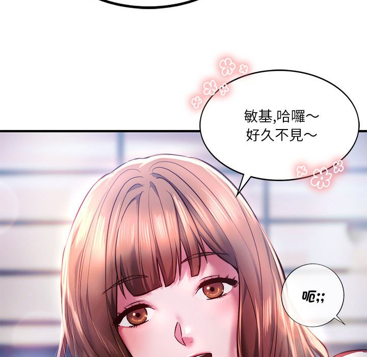 [韩国漫画] 同级生 剧情,女学生#[170P]-28