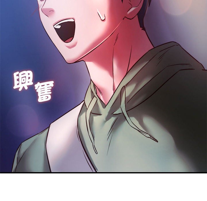 [韩国漫画] 同级生 剧情,女学生#[170P]-34