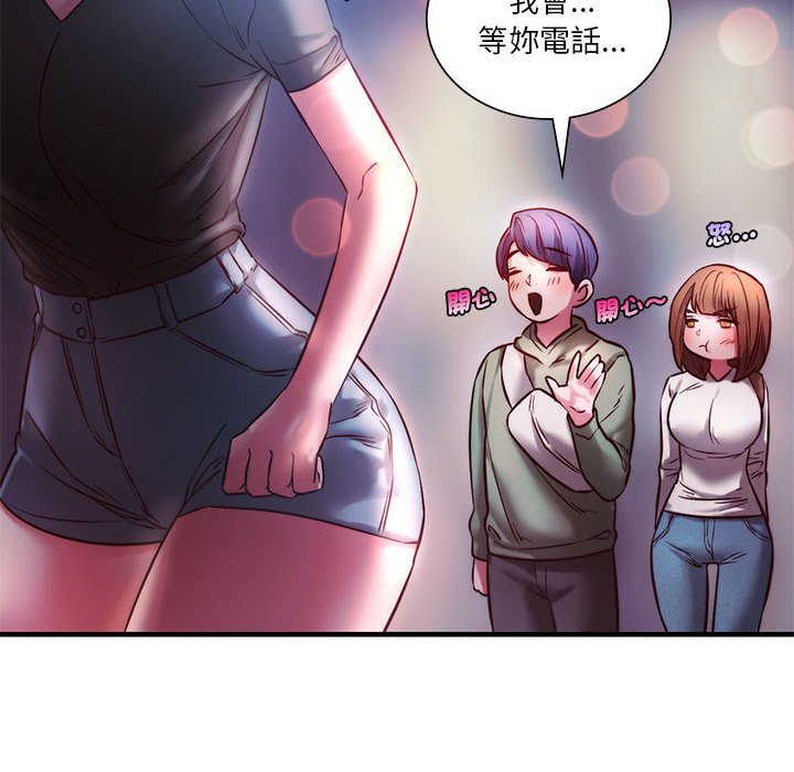 [韩国漫画] 同级生 剧情,女学生#[170P]-54