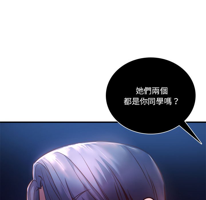 [韩国漫画] 同级生 剧情,女学生#[170P]-55