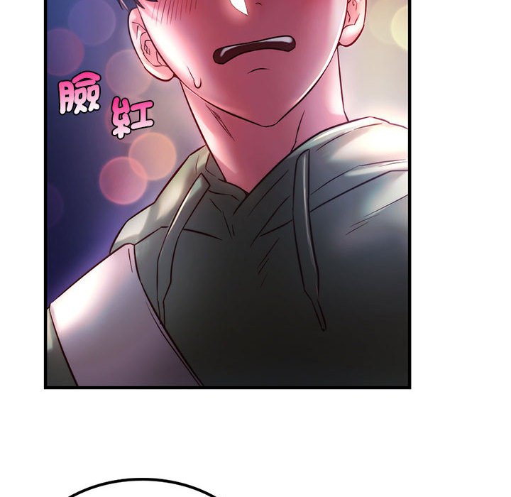 [韩国漫画] 同级生 剧情,女学生#[170P]-63