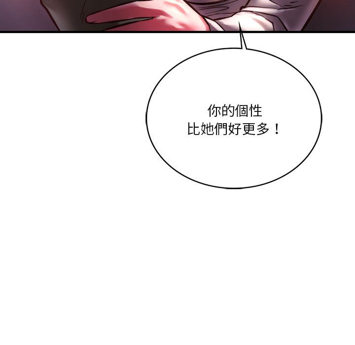 [韩国漫画] 同级生 剧情,女学生#[170P]-66