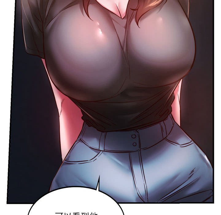 [韩国漫画] 同级生 剧情,女学生#[170P]-75