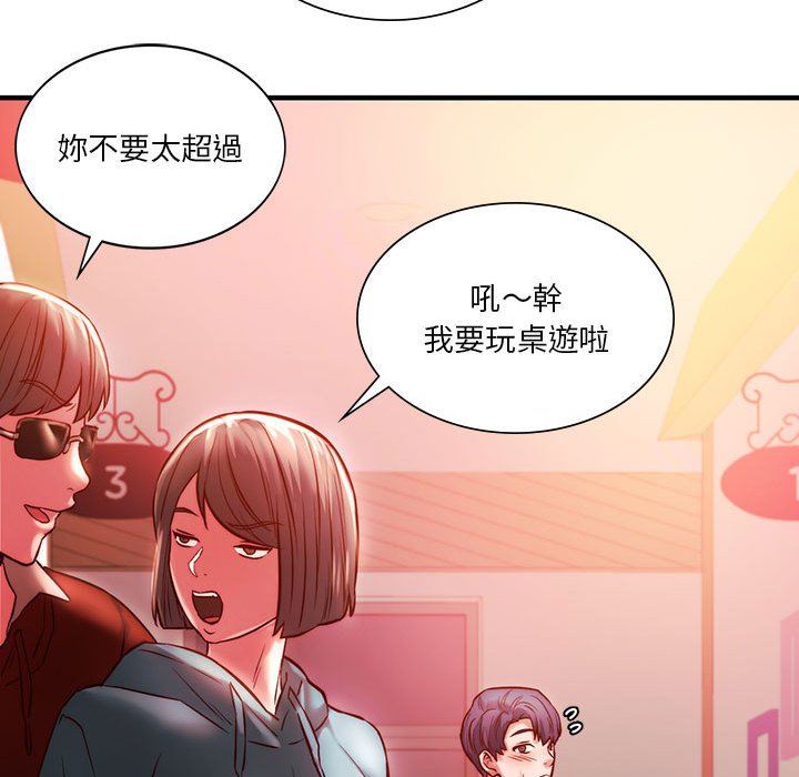[韩国漫画] 同级生 剧情,女学生#[170P]-88