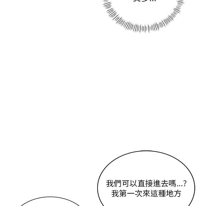 [韩国漫画] 同级生 剧情,女学生#[170P]-90