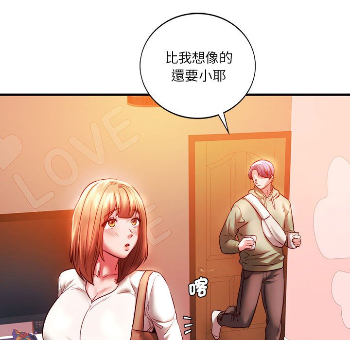 [韩国漫画] 同级生 剧情,女学生#[170P]-93