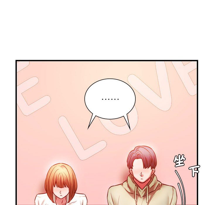 [韩国漫画] 同级生 剧情,女学生#[170P]-99