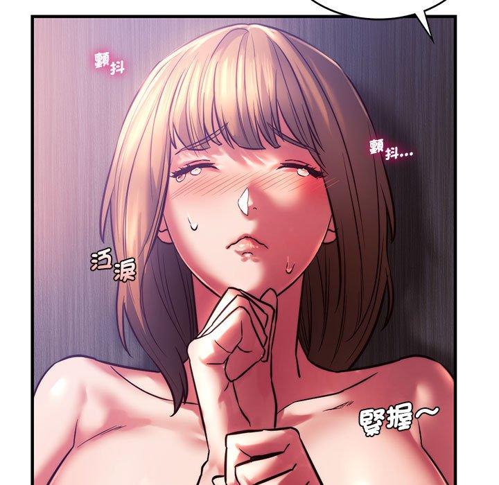 [韩国漫画] 同级生 剧情,女学生#[176P]-113