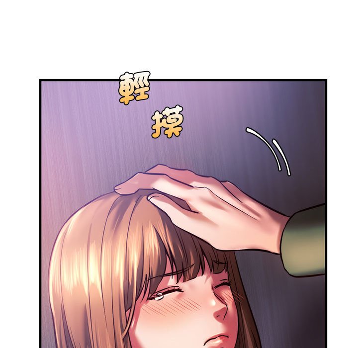 [韩国漫画] 同级生 剧情,女学生#[176P]-115