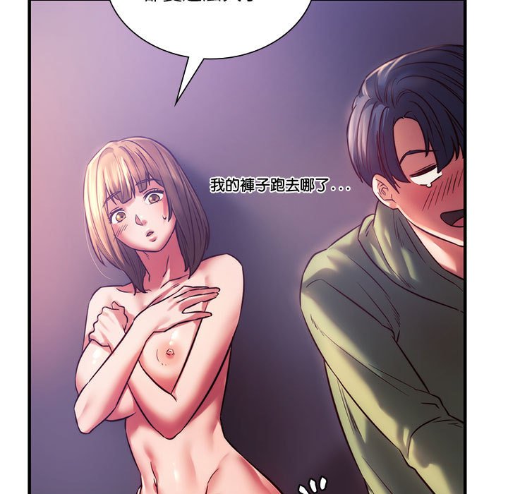 [韩国漫画] 同级生 剧情,女学生#[176P]-123