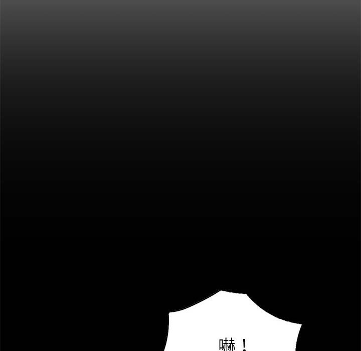 [韩国漫画] 同级生 剧情,女学生#[176P]-128