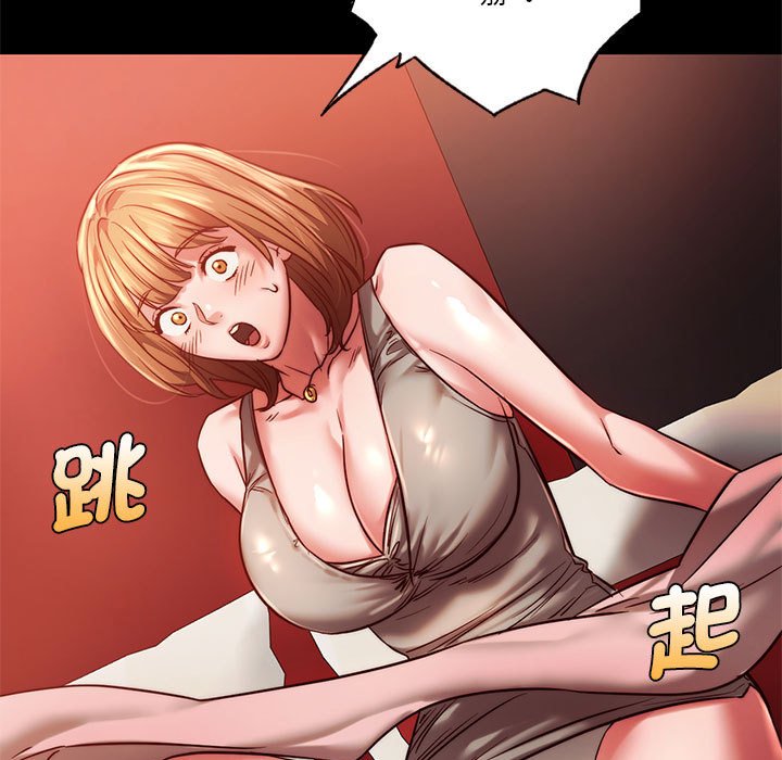 [韩国漫画] 同级生 剧情,女学生#[176P]-129