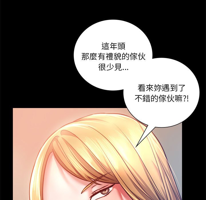 [韩国漫画] 同级生 剧情,女学生#[176P]-144