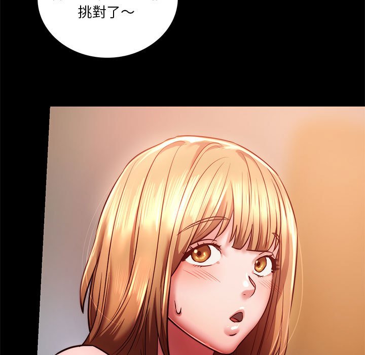 [韩国漫画] 同级生 剧情,女学生#[176P]-146