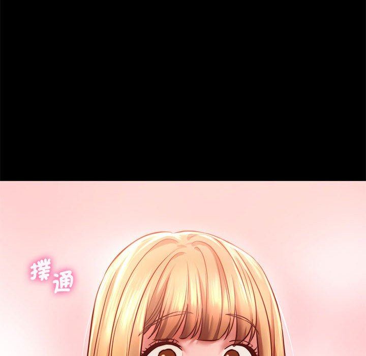 [韩国漫画] 同级生 剧情,女学生#[176P]-157