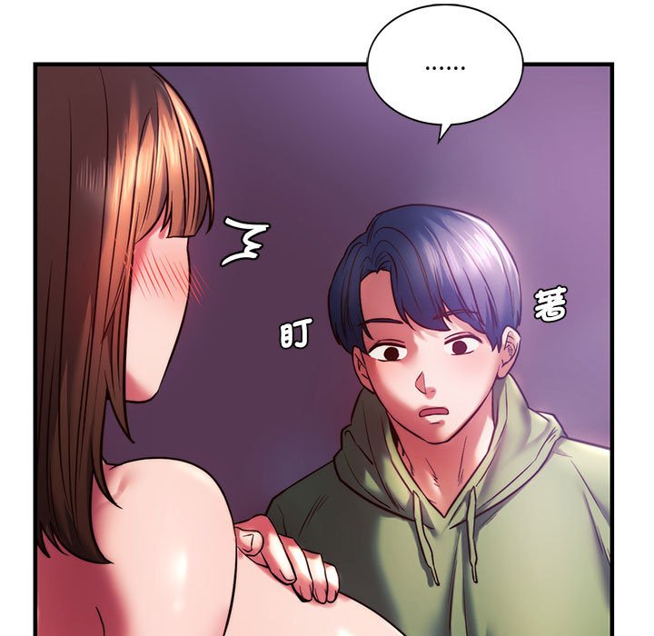 [韩国漫画] 同级生 剧情,女学生#[176P]-16