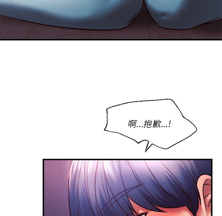 [韩国漫画] 同级生 剧情,女学生#[176P]-20