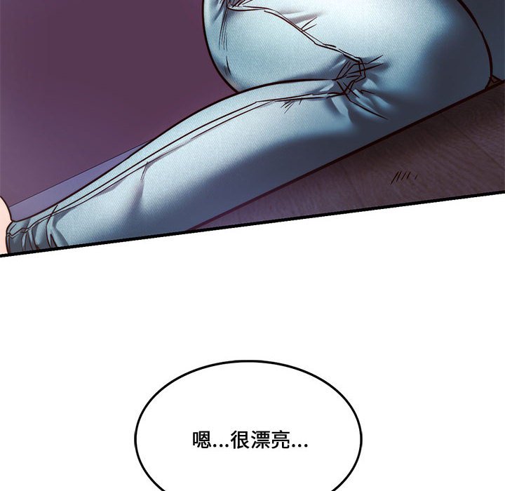 [韩国漫画] 同级生 剧情,女学生#[176P]-25