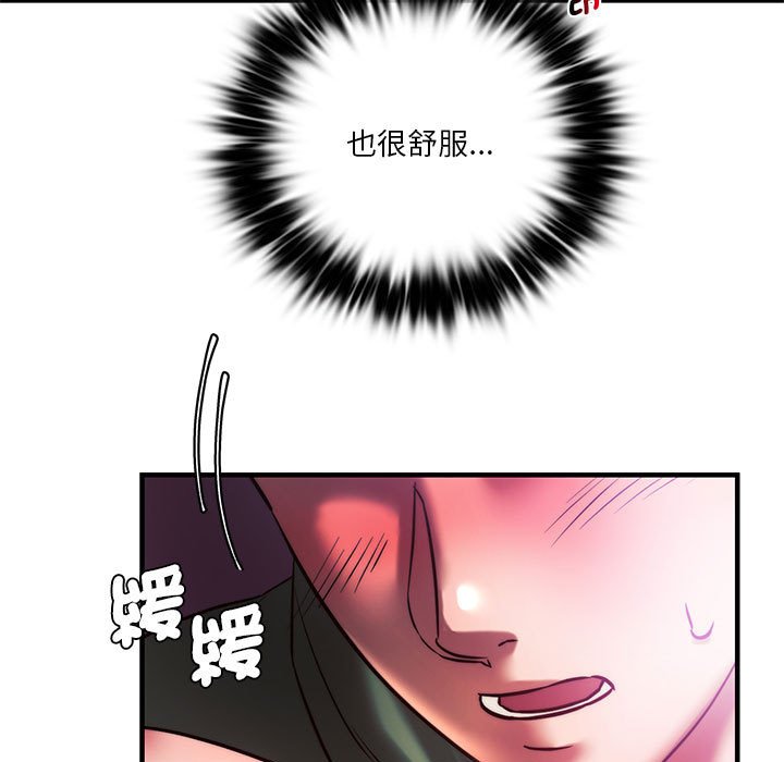 [韩国漫画] 同级生 剧情,女学生#[176P]-36