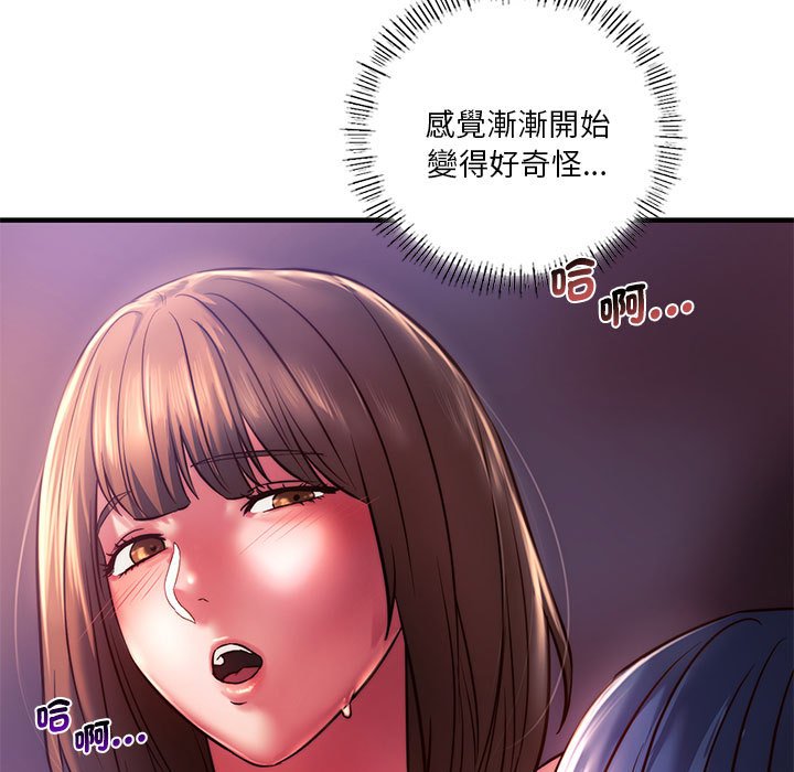 [韩国漫画] 同级生 剧情,女学生#[176P]-49