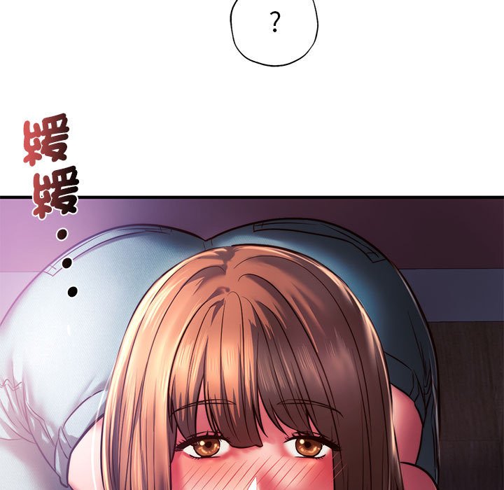 [韩国漫画] 同级生 剧情,女学生#[176P]-55