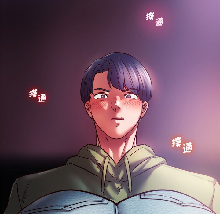 [韩国漫画] 同级生 剧情,女学生#[176P]-59