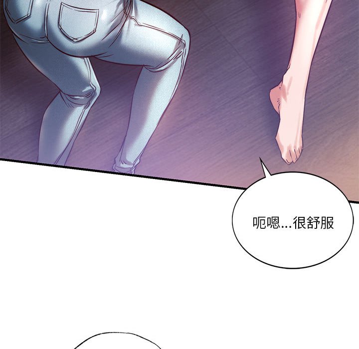 [韩国漫画] 同级生 剧情,女学生#[176P]-69