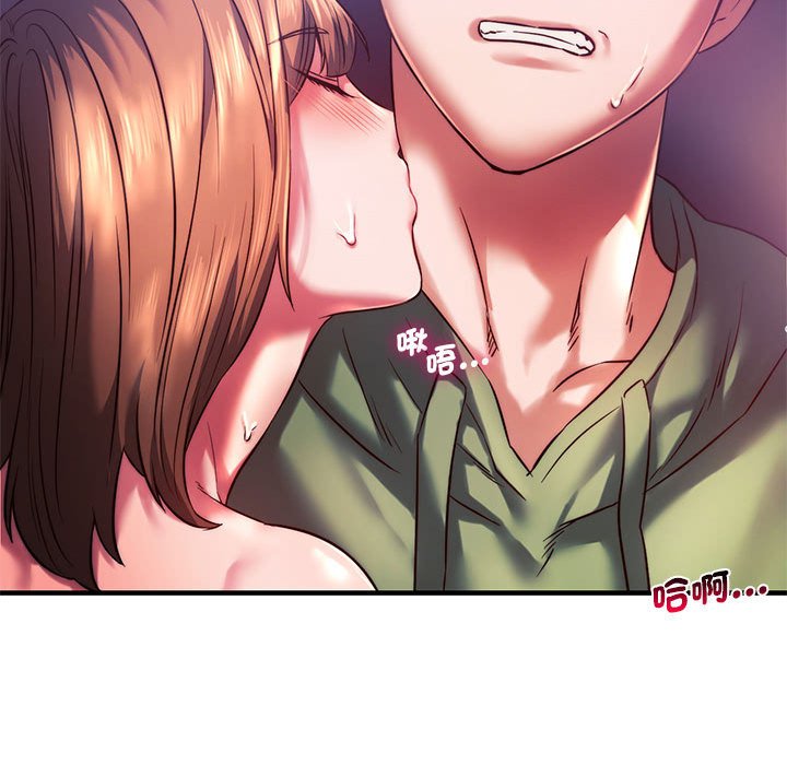 [韩国漫画] 同级生 剧情,女学生#[176P]-73