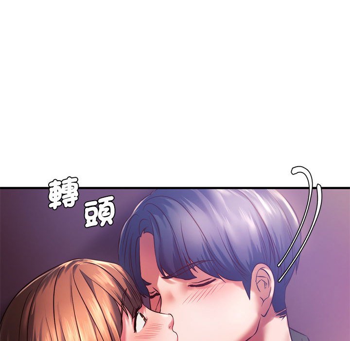 [韩国漫画] 同级生 剧情,女学生#[176P]-74