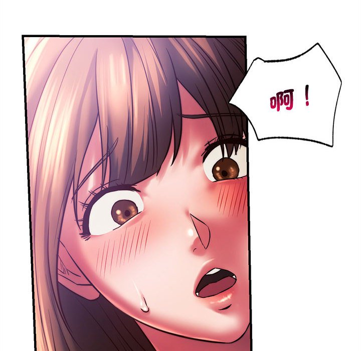 [韩国漫画] 同级生 剧情,女学生#[176P]-99