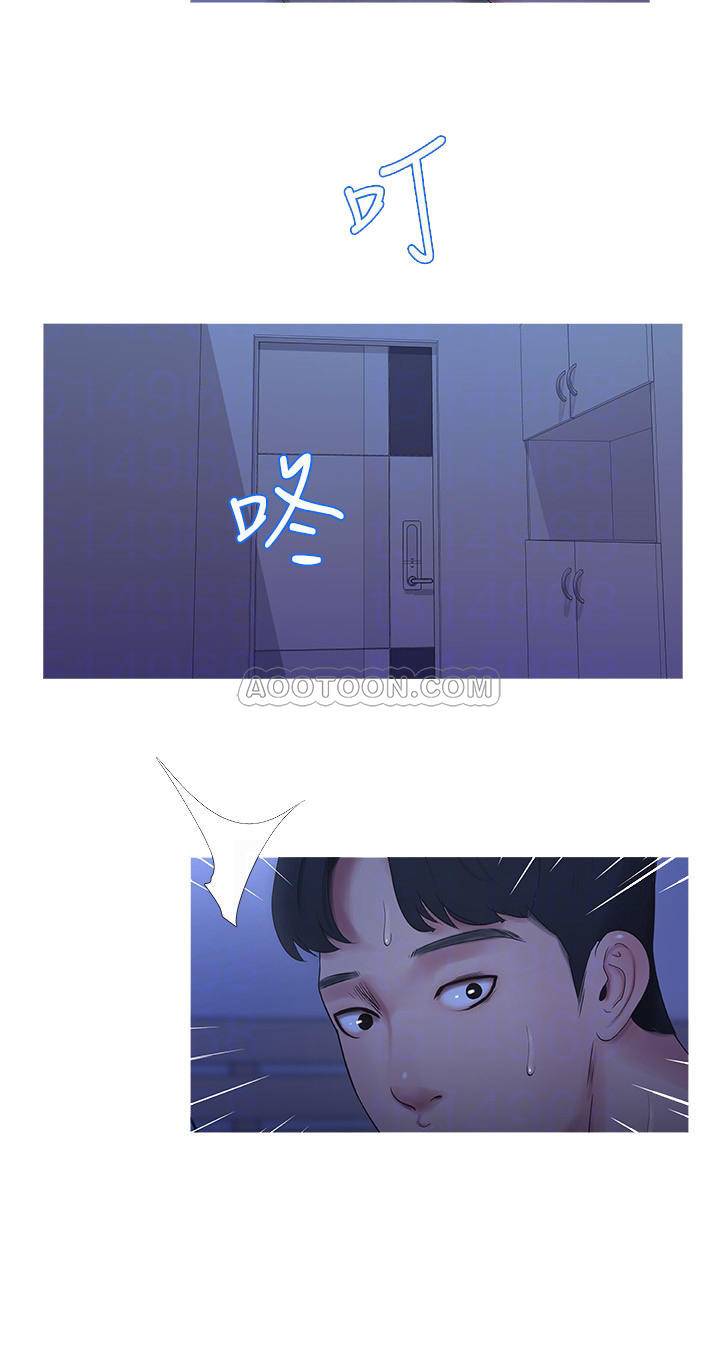 [韩国漫画] 亲家四姐妹 乱伦,巨乳大奶, 不伦,熟女人妻#[20P]-18