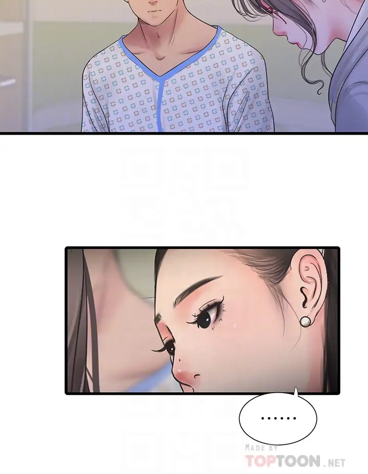 [韩国漫画] 亲家四姐妹 乱伦,巨乳大奶, 不伦,熟女人妻#[25P]-10