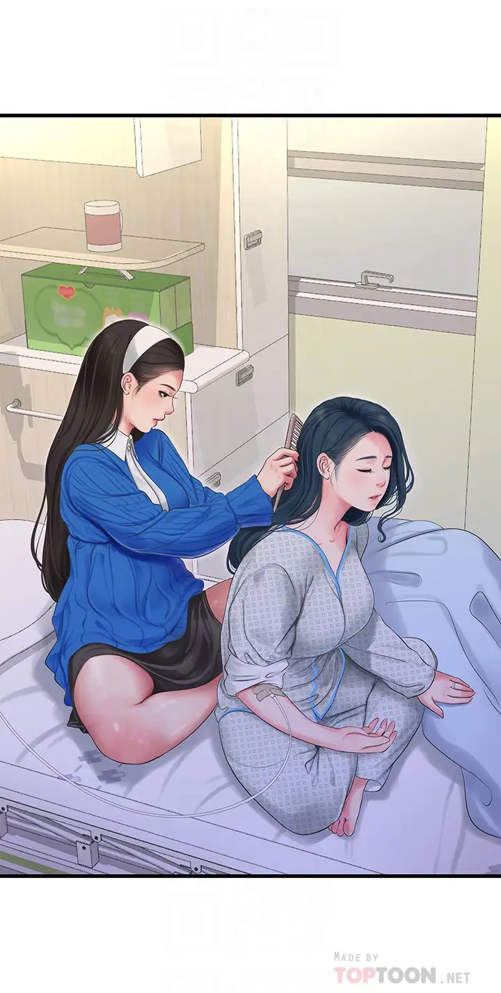 [韩国漫画] 亲家四姐妹 乱伦,巨乳大奶, 不伦,熟女人妻#[25P]-14