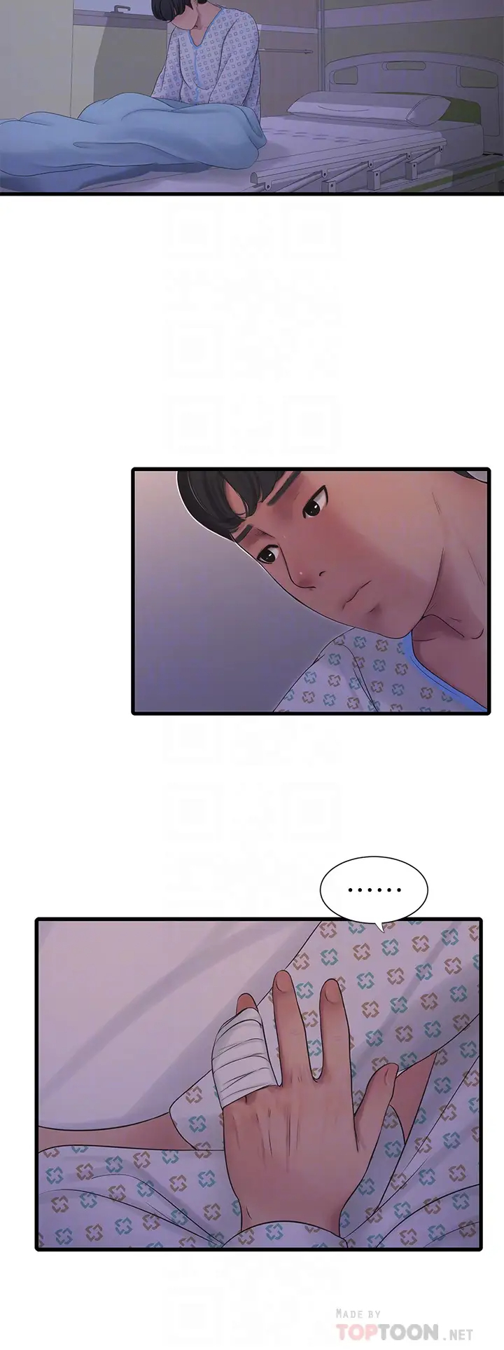 [韩国漫画] 亲家四姐妹 乱伦,巨乳大奶, 不伦,熟女人妻#[29P]-12