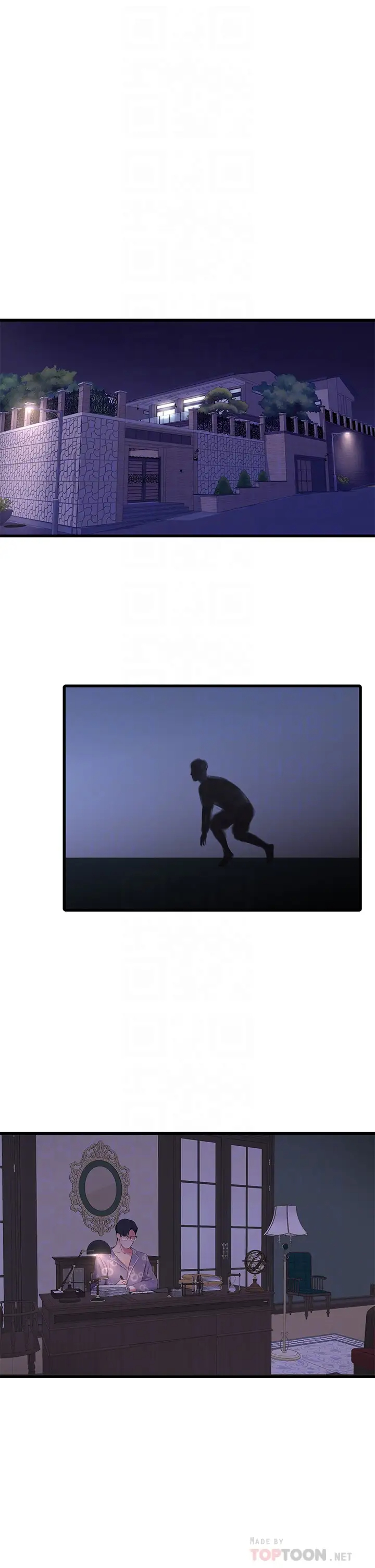 [韩国漫画] 亲家四姐妹 乱伦,巨乳大奶, 不伦,熟女人妻#[29P]-14