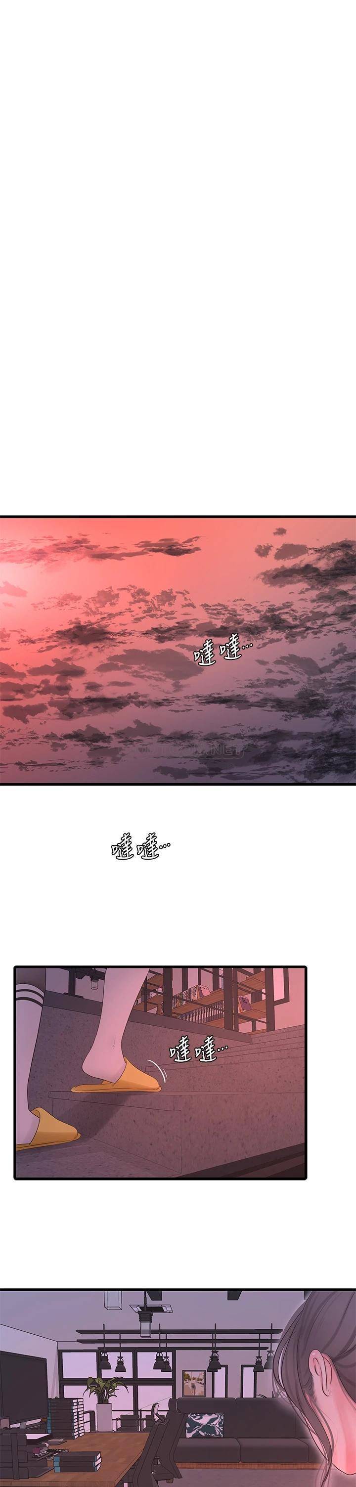 [韩国漫画] 亲家四姐妹 乱伦,巨乳大奶, 不伦,熟女人妻#[27P]-20