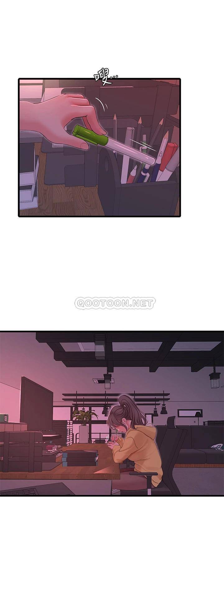 [韩国漫画] 亲家四姐妹 乱伦,巨乳大奶, 不伦,熟女人妻#[27P]-23