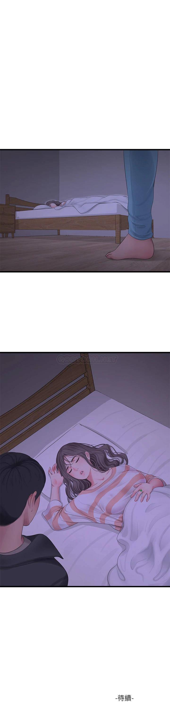 [韩国漫画] 亲家四姐妹 乱伦,巨乳大奶, 不伦,熟女人妻#[24P]-24