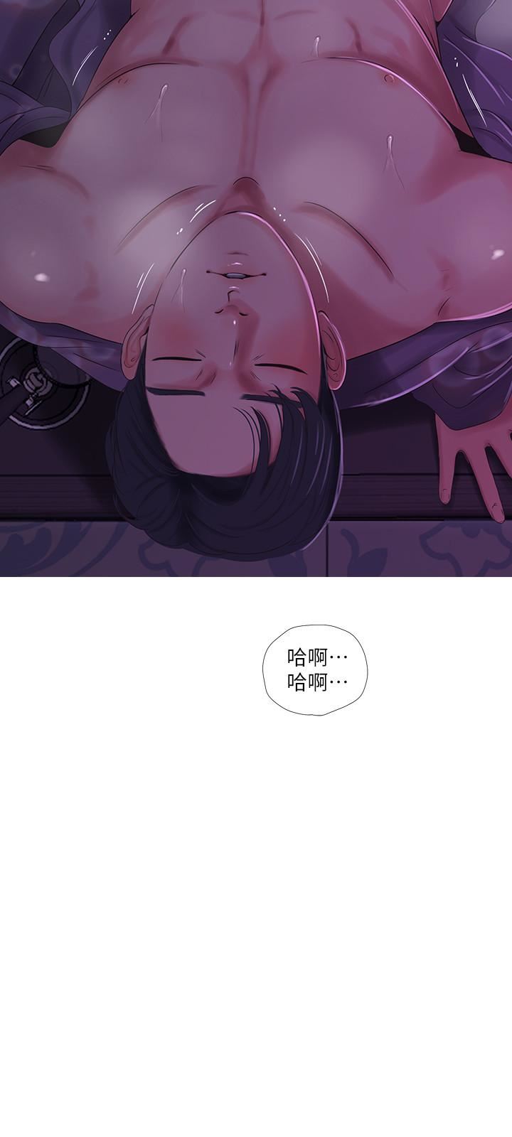 [韩国漫画] 亲家四姐妹 乱伦,巨乳大奶, 不伦,熟女人妻#[22P]-5